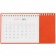Календарь настольный Brand, оранжевый фото 21