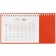 Календарь настольный Brand, оранжевый фото 11