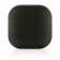 Колонка Soundbox из переработанного ABS-пластика RCS, 3 Вт фото 9