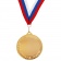 Медаль Regalia, большая, золотистая фото 2