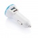 Мощное автомобильное зарядное устройство с 2 USB-портами фото 8