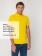 Рубашка поло мужская Virma Light, желтая фото 15