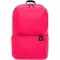 Рюкзак Mi Casual Daypack, розовый фото 2