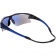 Спортивные солнцезащитные очки Fremad, синие фото 3