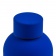 Термобутылка вакуумная герметичная Prima Ultramarine, ярко-синяя фото 77