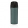 Термокружка Easy Lock Metallic фото 16