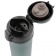 Термокружка Easy Lock Metallic фото 20