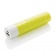 Зарядное устройство Geometric, 2200 mAh фото 1