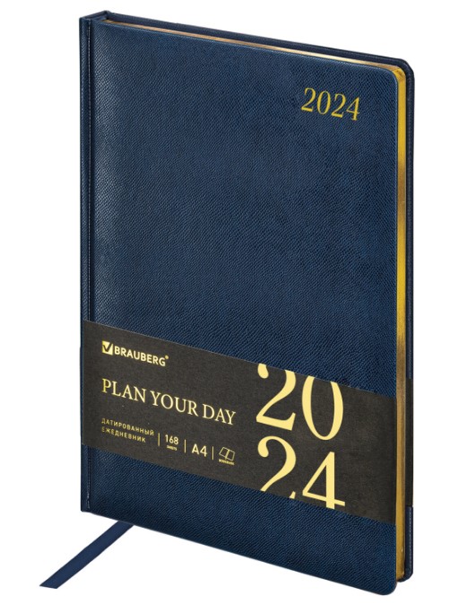 Ежедневник датированный 2024 БОЛЬШОЙ ФОРМАТ 210х297 мм А4, BRAUBERG "Iguana", под кожу, синий