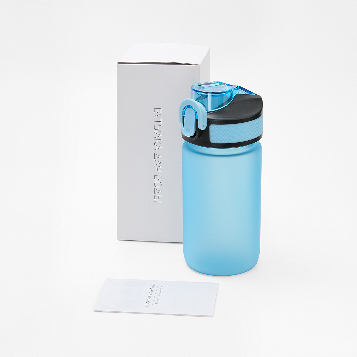 Бутылка для воды Флип мини  (Flip mini), розовая