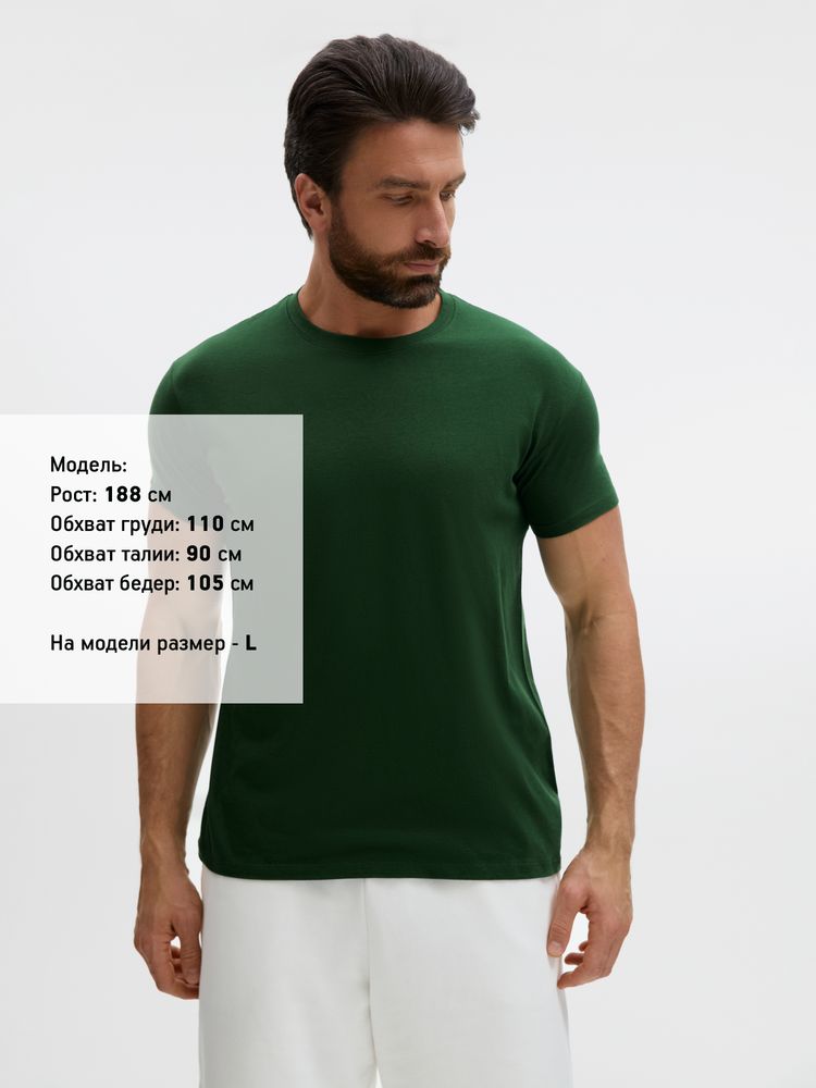 Футболка унисекс Regent 150, темно-зеленая