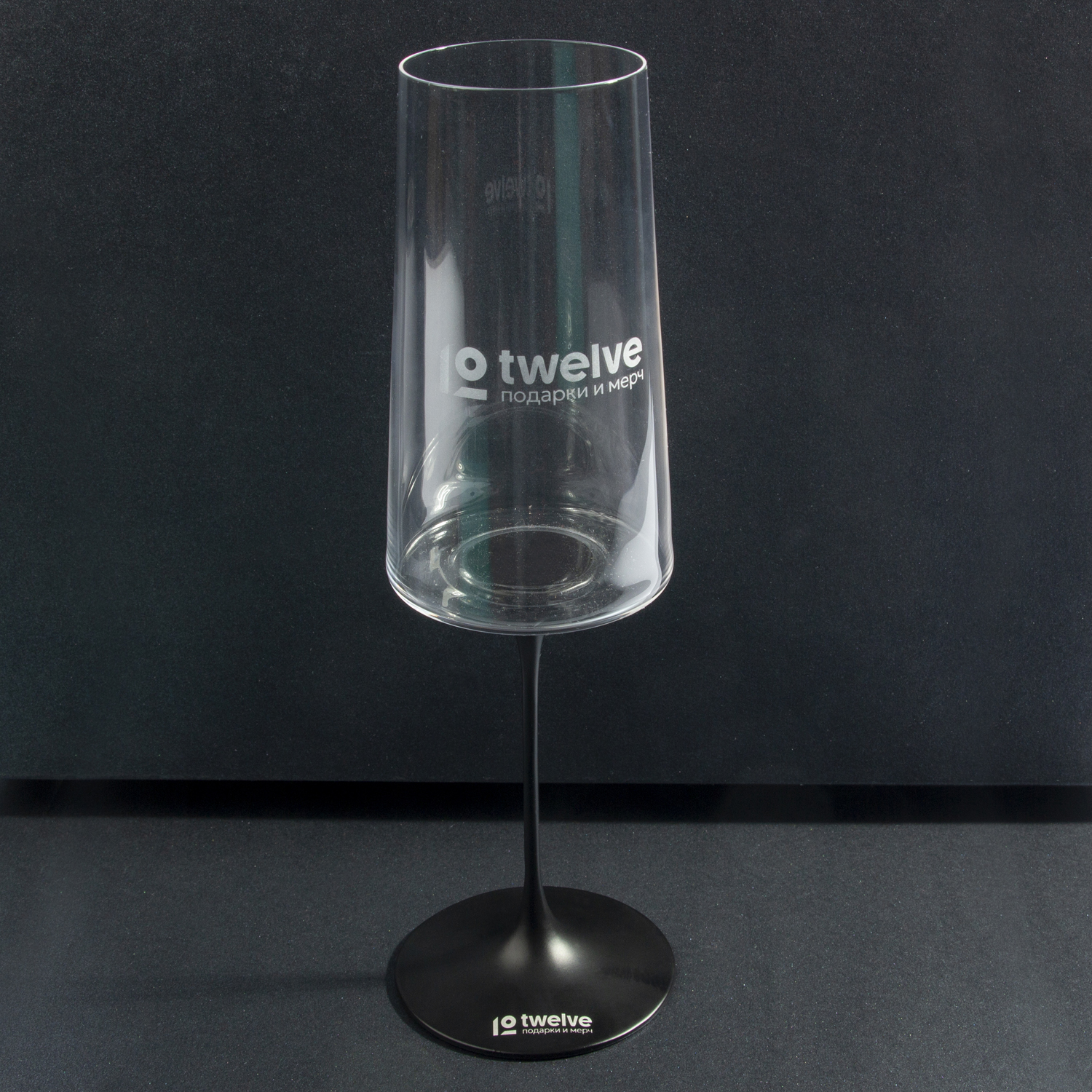 Хрустальный бокал для игристого вина на магните Trebonn SplitGlass, 2 шт, 320 мл