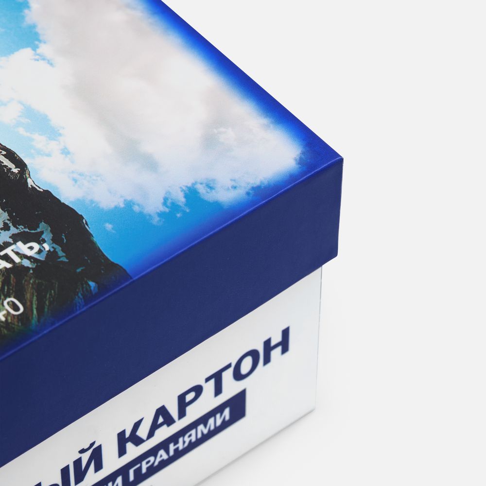 Коробка Capsie с печатью на заказ