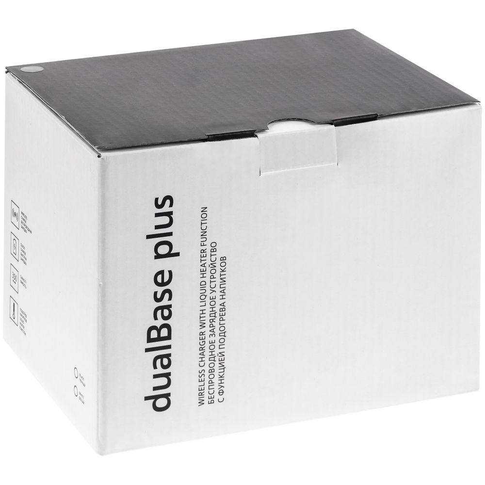 Кружка с подогревом и беспроводной зарядкой dualBase plus, белая