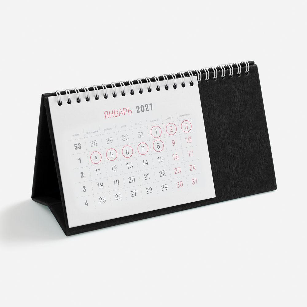 Набор «Проверено временем», черный