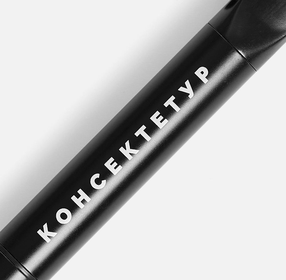 Ручка шариковая Lucenti с подсветкой логотипа, черная