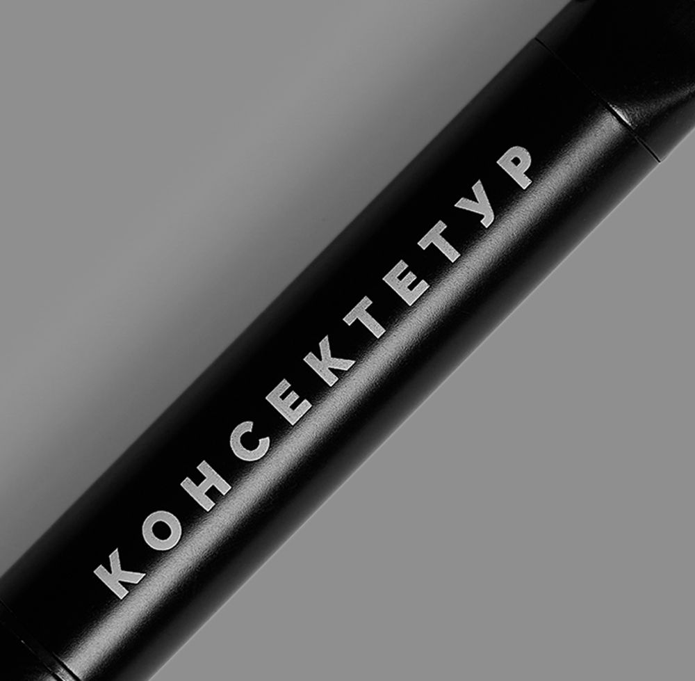 Ручка шариковая Lucenti с подсветкой логотипа, черная