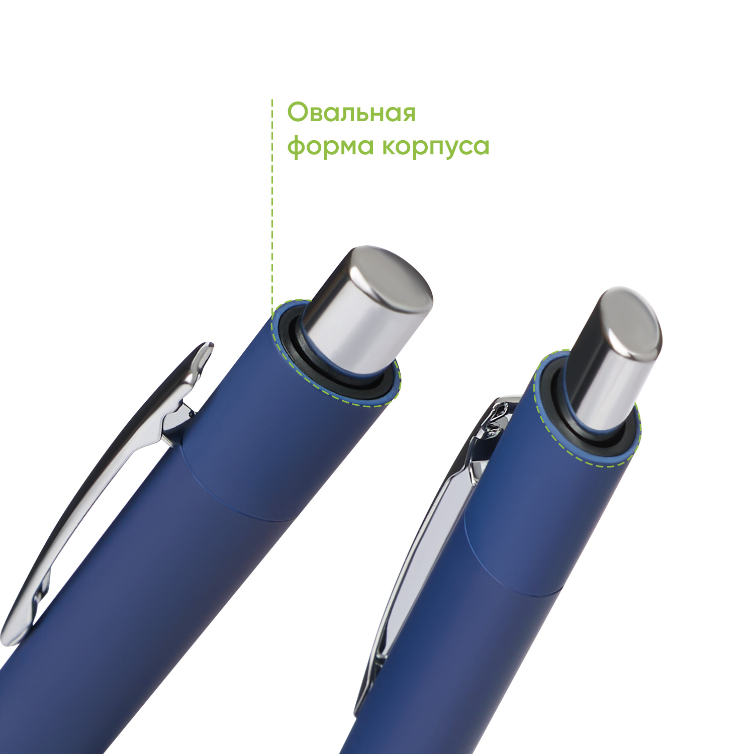 Шариковая ручка Смарт (Smart) с чипом передачи информации NFC, синяя