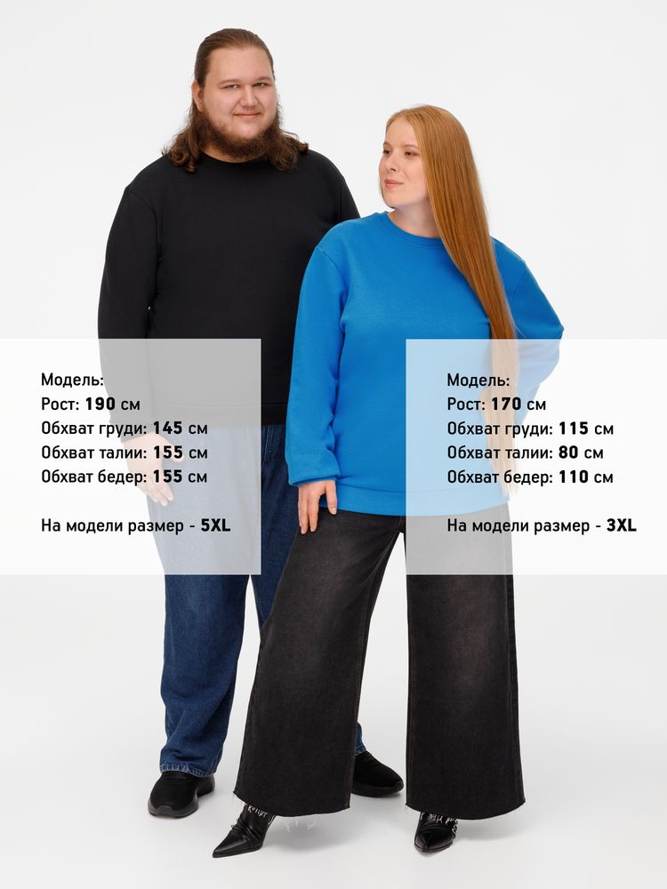 Свитшот Toima Heavy 2.0, бирюзовый