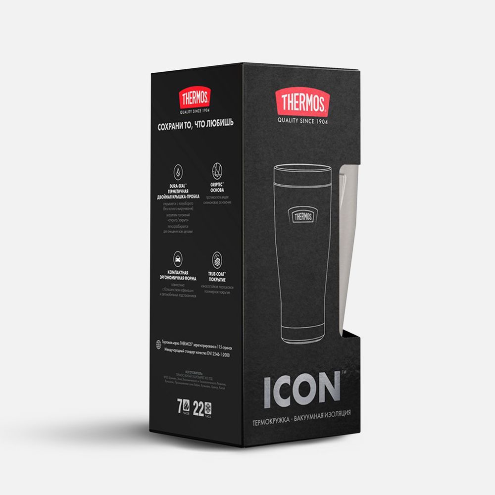 Термокружка Icon 470, бежевая