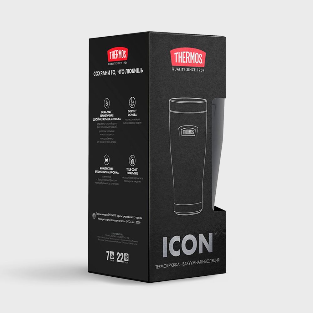 Термокружка Icon 470, черная