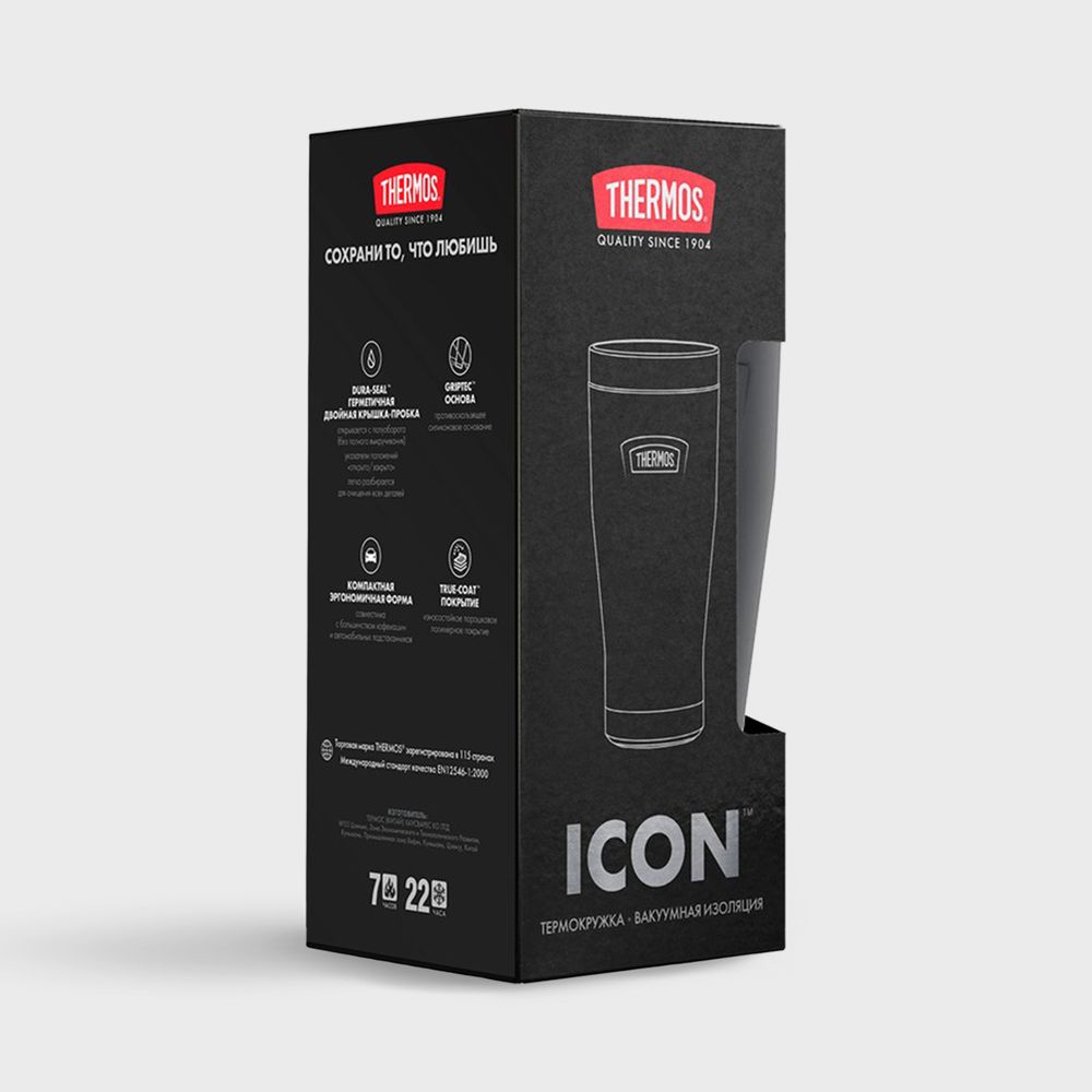 Термокружка Icon 470, розовая