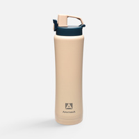 Термокружка «Сититерм 750» с ситечком, бежевая (песок)