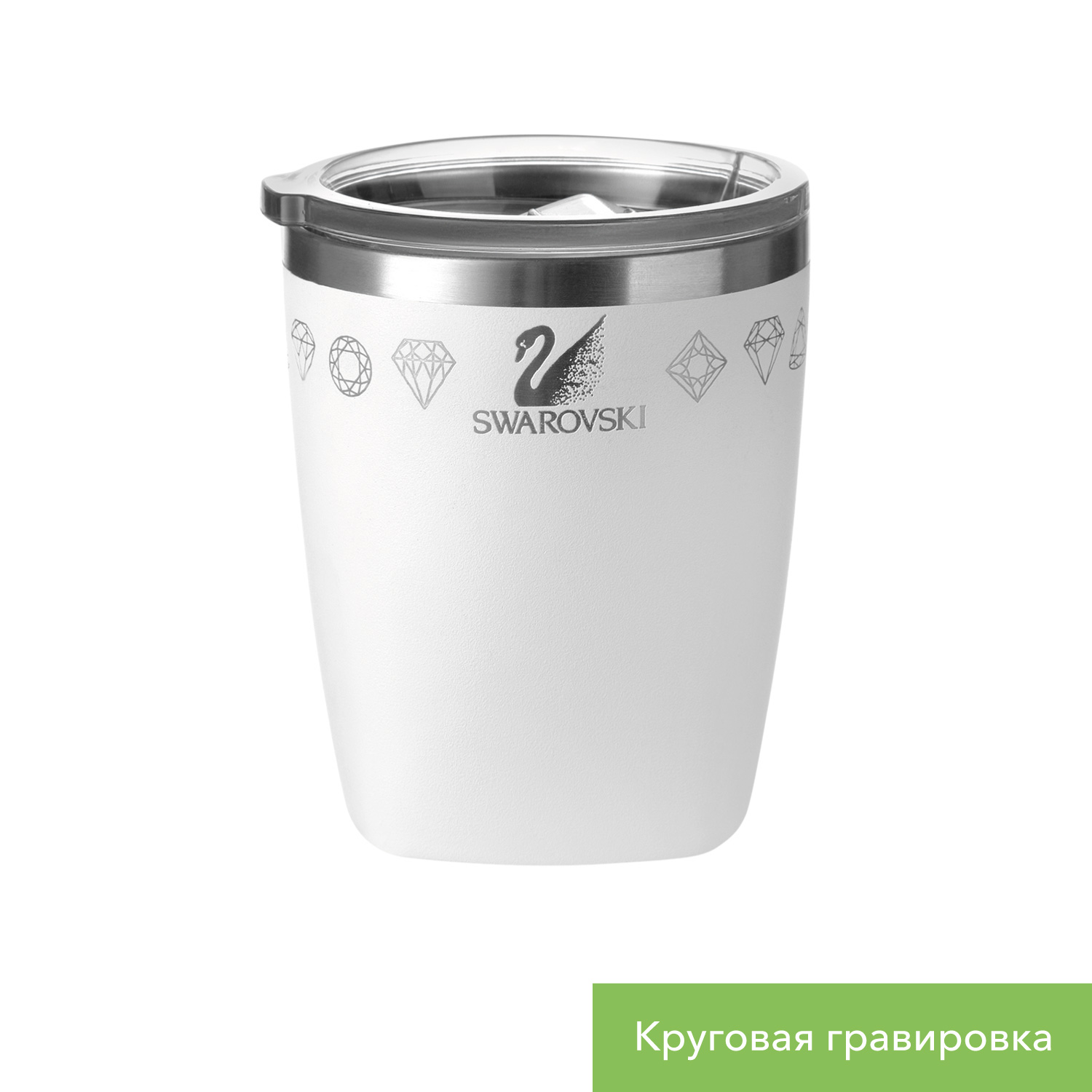 Термокружка вакуумная Вива (Viva), серая
