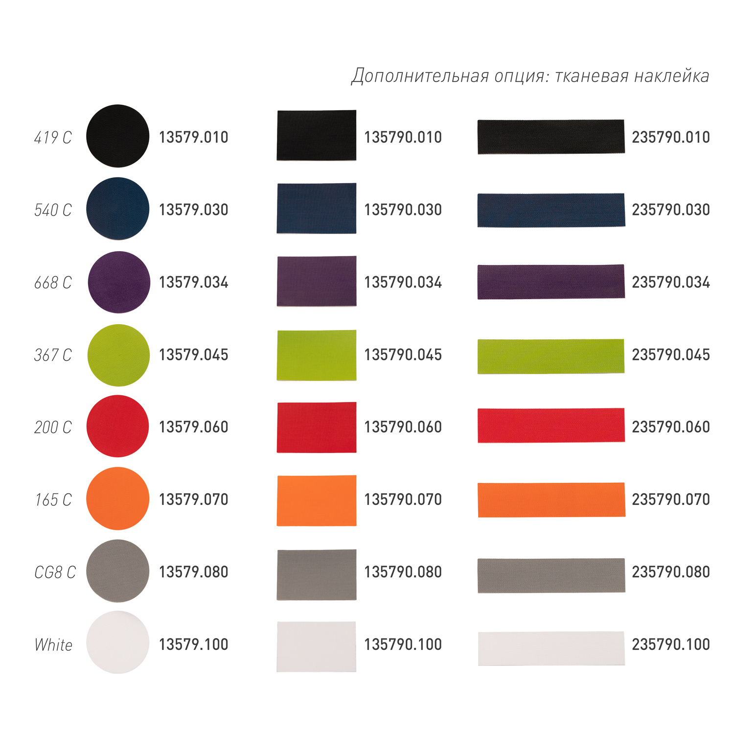 Толстовка на молнии с капюшоном Матео (Mateo) черная
