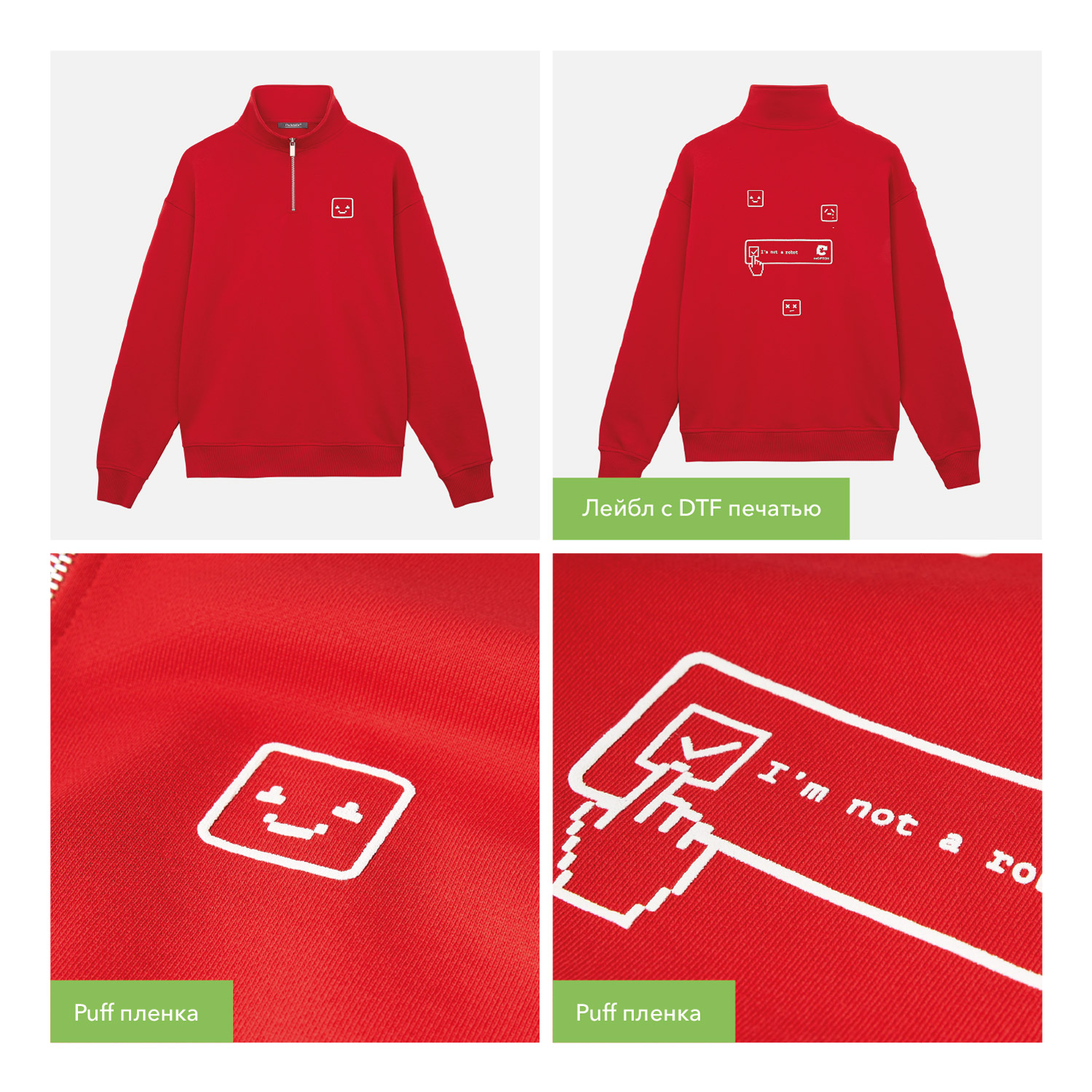Толстовка на молнии унисекс Флоу (Flow), красная, размер XL/2XL