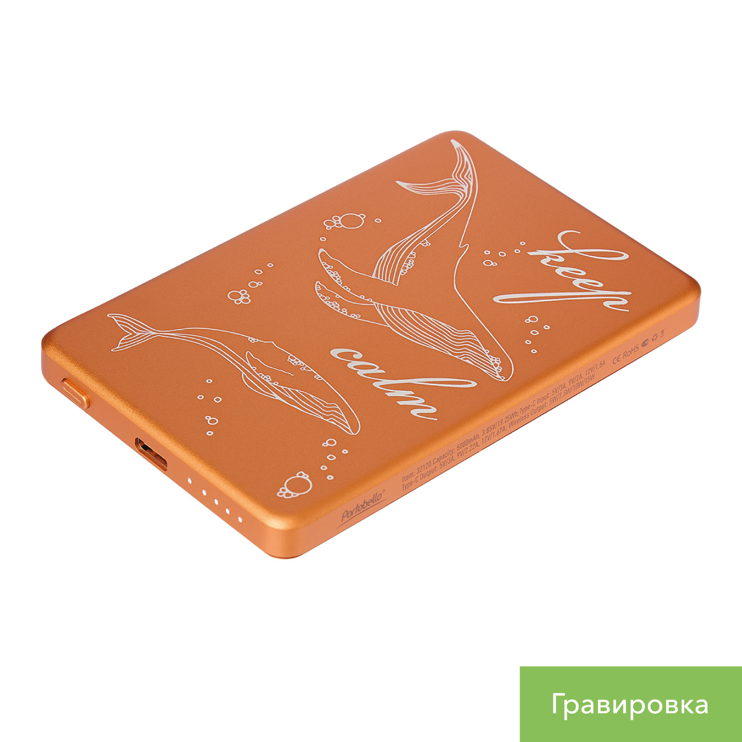 Внешний аккумулятор Атлантис (Atlantis) PD 5000mAh с функцией беспроводной зарядки 15W, черный