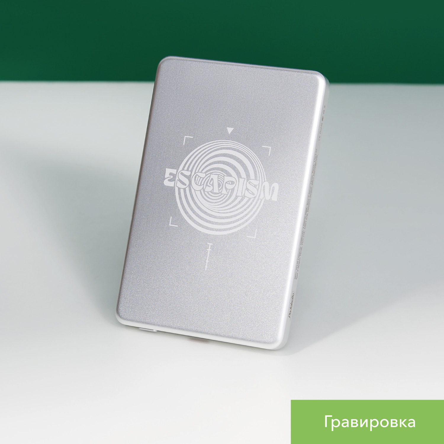 Внешний аккумулятор Атлантис (Atlantis) PD 5000mAh с функцией беспроводной зарядки 15W, серебряный