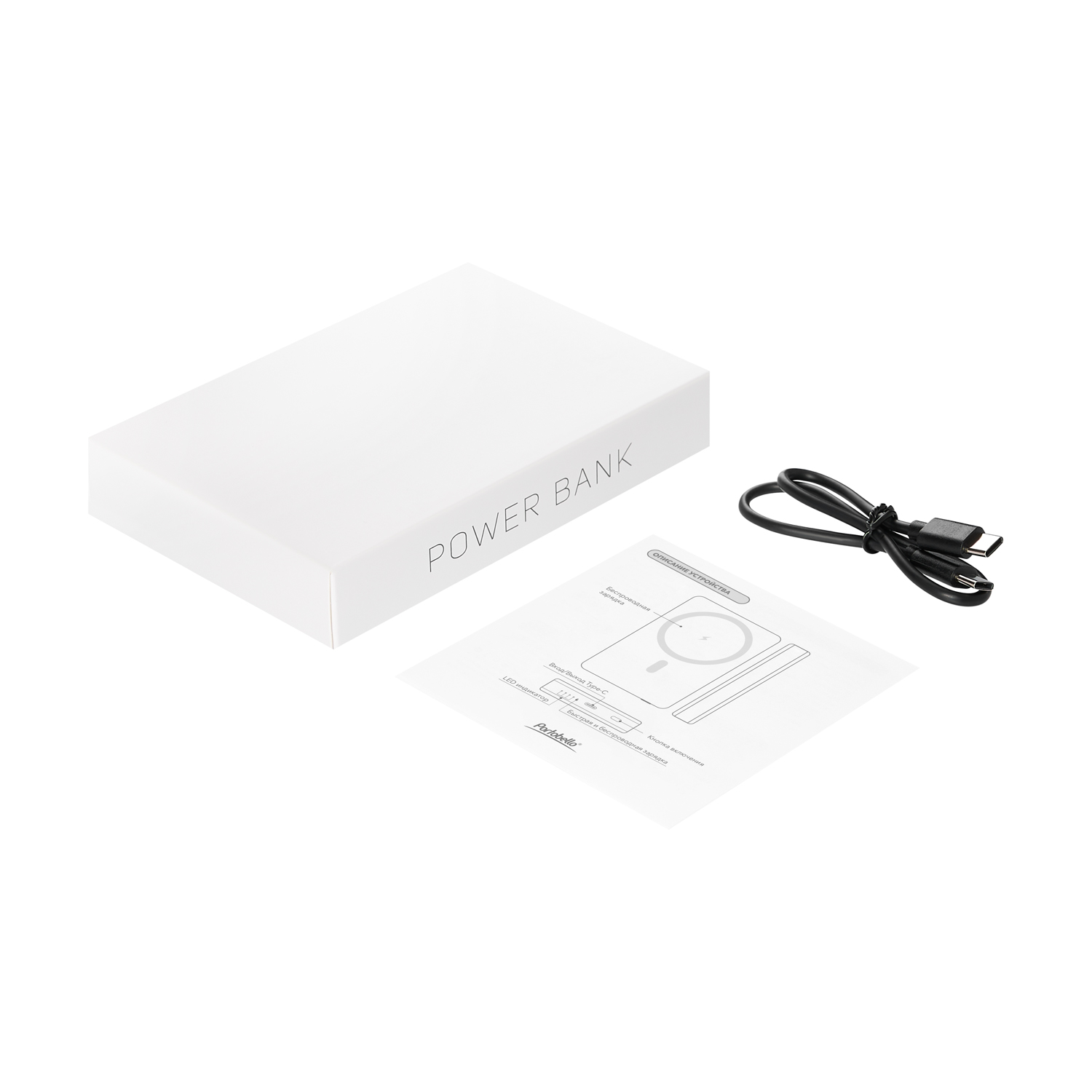 Внешний аккумулятор Атлантис Плюс PD (Atlantis PD Plus) 10000mAh с функцией беспроводной зарядки 15W, серебряный