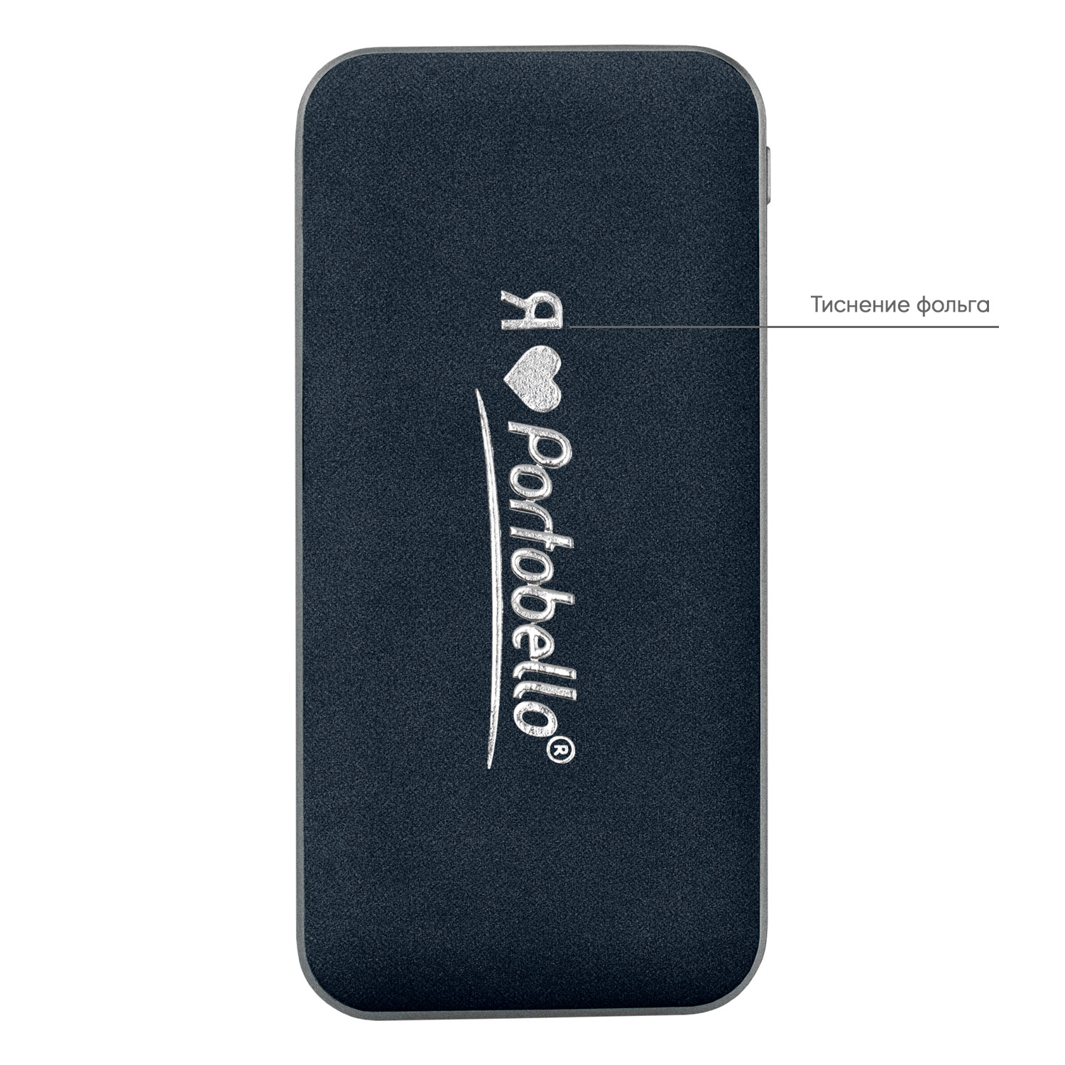 Внешний аккумулятор Ин Велюр (In Velour) 10000 mAh, синий