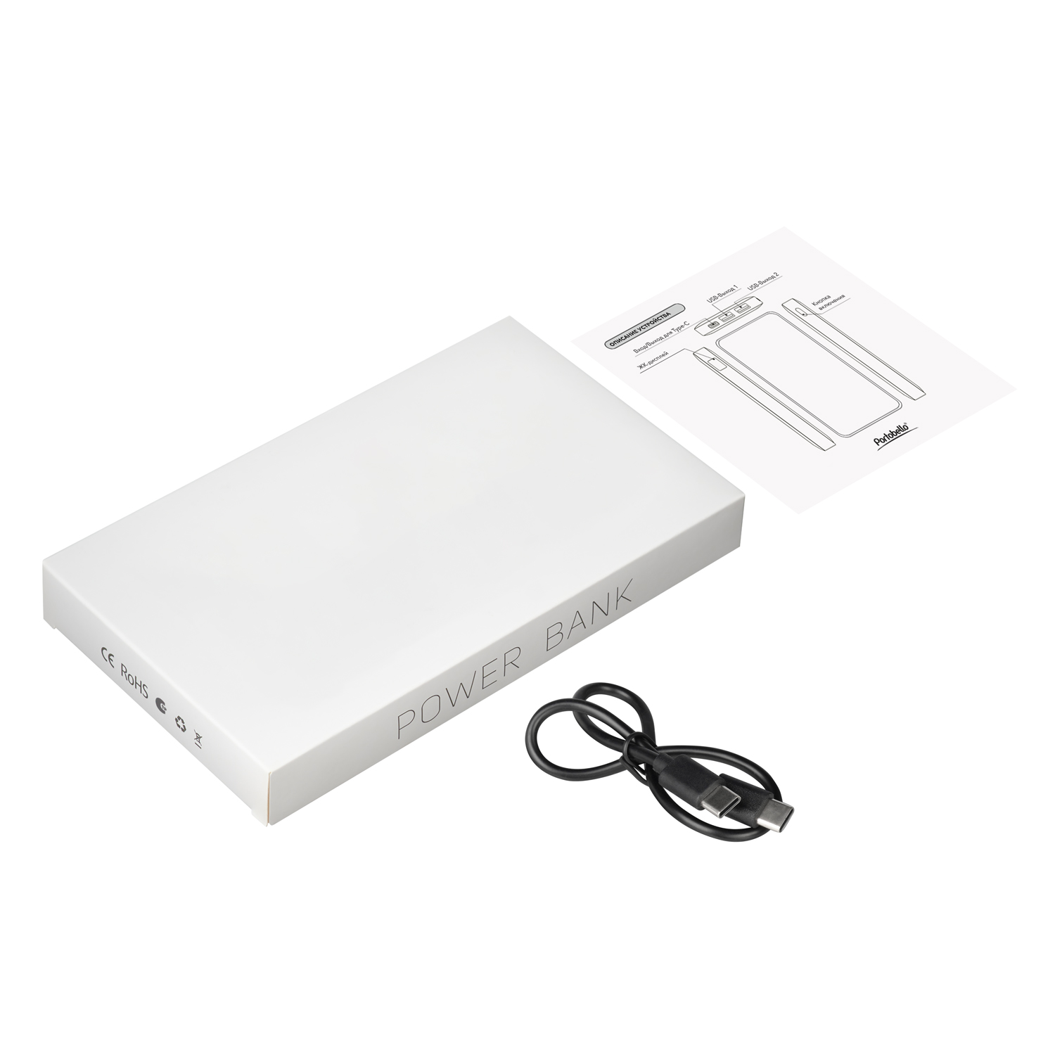Внешний аккумулятор с подсветкой Анкор Плюс PD (Ancor PD Plus) 10000 mAh, зеленый