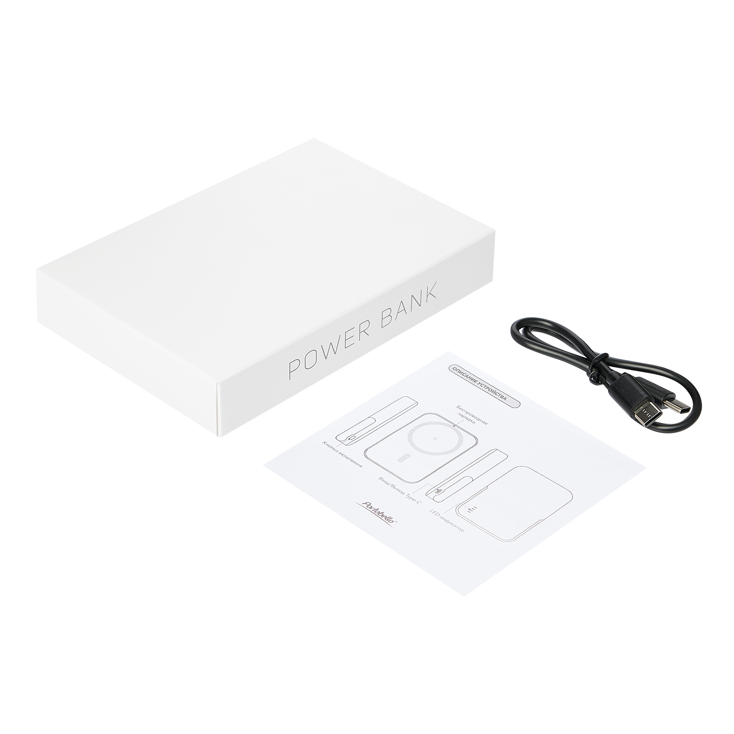 Внешний аккумулятор Юнион PD (Union PD) 10000mAh с функцией беспроводной зарядки 15W, серый