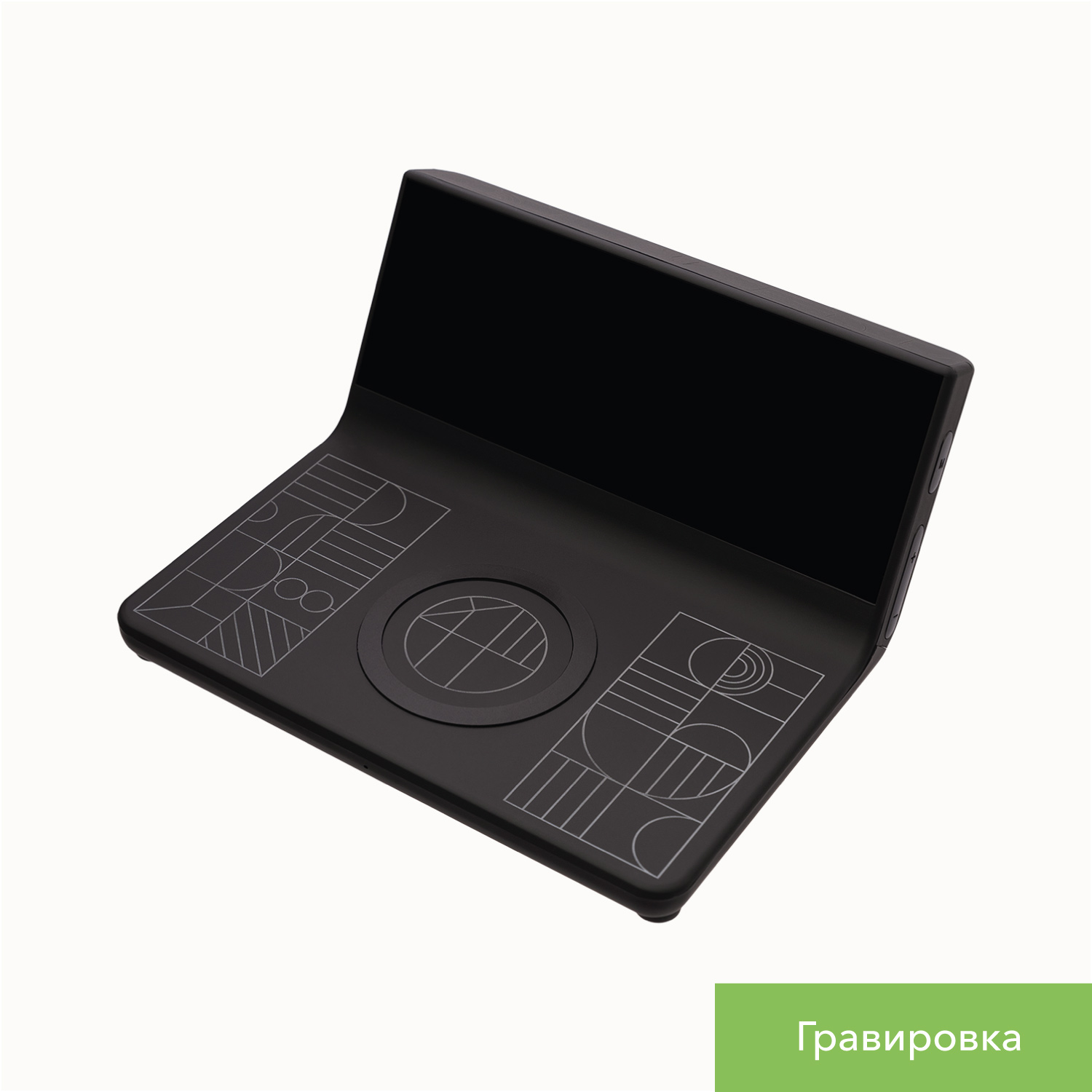 Зарядная станция с часами 15W Зенит (Zenith)