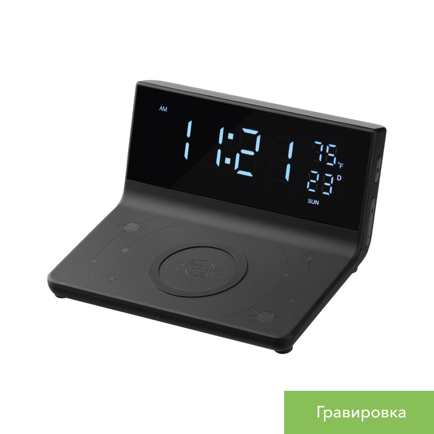 Зарядная станция с часами 15W Зенит (Zenith)