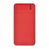 Внешний аккумулятор с подсветкой Skyline Plus 10000 mAh, красный фото 1