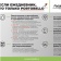 Блокнот Latte new slim, зеленый/лимонный фото 5
