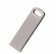 Флешка Flash 16 Gb, серебряная фото 1