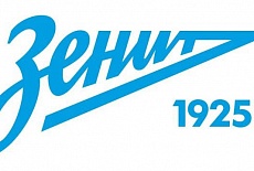 Зенит