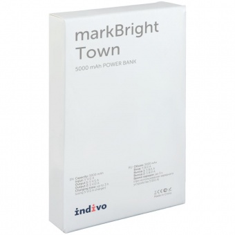 Аккумулятор с подсветкой markBright Town, 5000 мАч, серый фото 