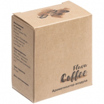 Ароматизатор воздуха Flava Coffee, кофе фото 