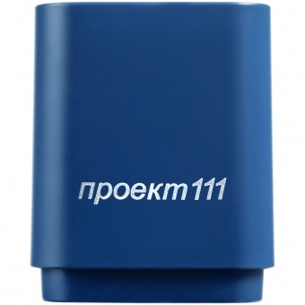 Беспроводная колонка с подсветкой логотипа Glim, синяя фото 