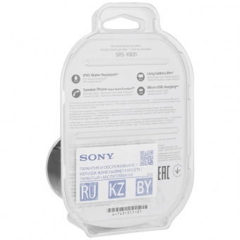 Беспроводная колонка Sony SRS-01, черная фото 