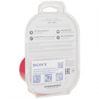 Беспроводная колонка Sony SRS-01, красная фото 7