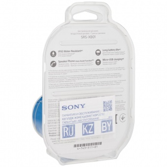 Беспроводная колонка Sony SRS-01, синяя фото 6