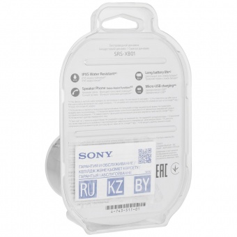 Беспроводная колонка Sony SRS-01, светло-серая фото 7