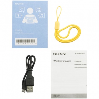 Беспроводная колонка Sony SRS-01, желтая фото 5